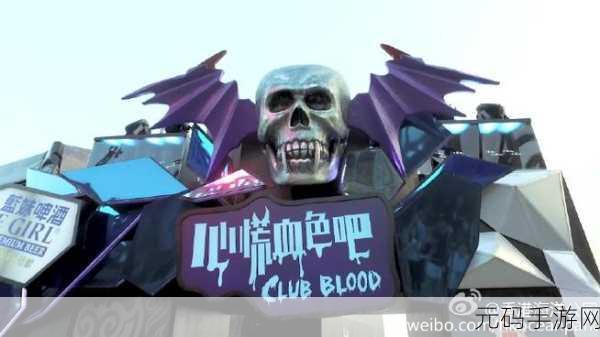 HIPHOP仙踪林的:1. 在音乐的海洋中舞动,探索HIPHOP仙踪林的魅力
