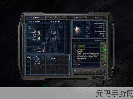 孤胆枪手2重装上阵震撼登陆,射击冒险新纪元等你来战!