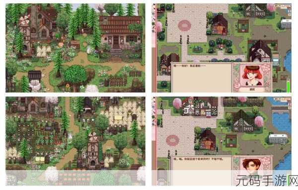 星露谷物语琉璃梦境版，无限金币畅享，美化升级，模拟经营新纪元！