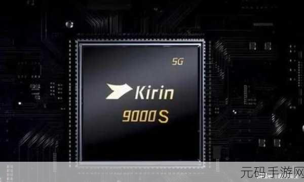 华为9000e和9000s:1. 华为9000e与9000s:科技引领未来的双子星