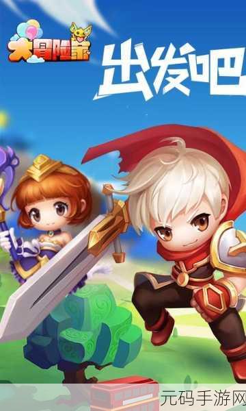 房屋清洁大作战，手机版模拟器解压新体验，即刻下载！