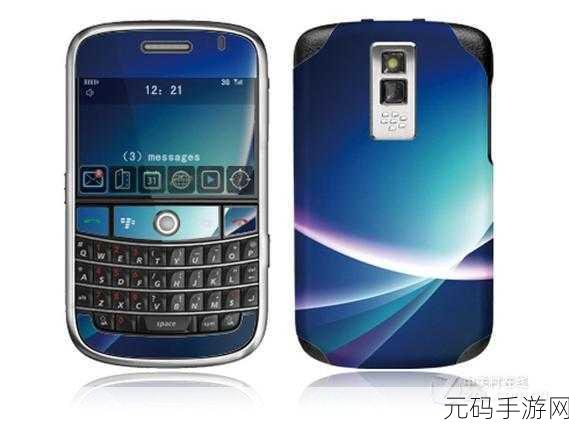 黑莓9000:黑莓9000:智能手机时代的经典传奇与创新启示