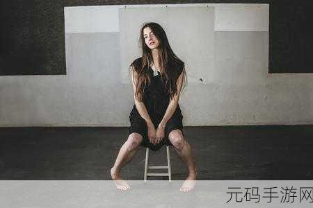 gogogo大胆艺术风格分析:1. "勇敢探索:在大胆艺术中寻找自我表达的力量