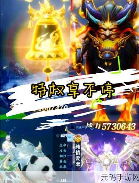 惊爆!龙之战破解版惊现无限资源,休闲模拟新体验等你来探索!
