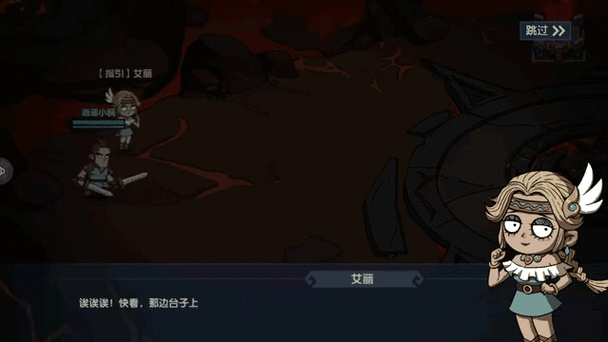 AnimA ARPG完整汉化版震撼登场,暗黑风刷装备闯关新体验!
