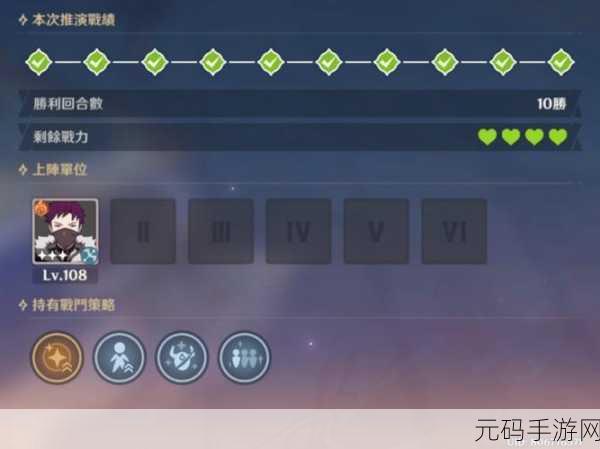 传奇5V5自走棋越南版震撼登场,策略塔防对战新纪元开启