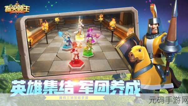 炫彩桌球风靡指尖,魔性街机闯关等你来战!