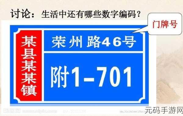 亚洲卡一卡二新区网站:1. 亚洲卡一卡二新区:探索无限可能的数字生活