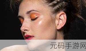 奇米四色眼影奇米8888:1. "四色眼影的魔力:探索奇米8888的色彩魅力