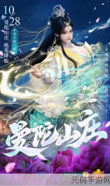 婆婆无双手游火爆上线,恶搞无双动作类新纪元开启!