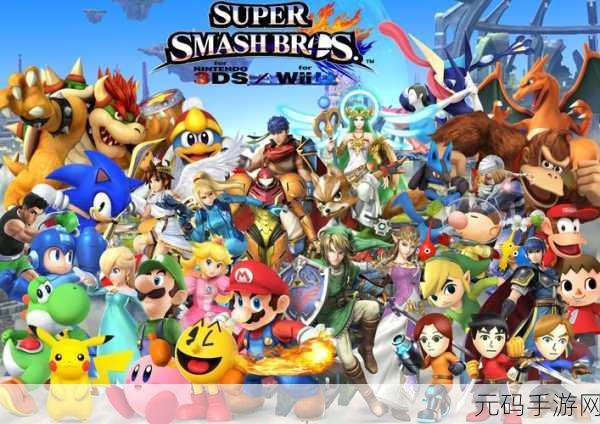 Star Smash震撼登场,解锁你的指尖娱乐新纪元,尽享休闲乐趣!
