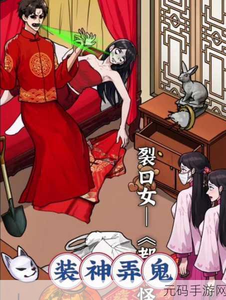羞羞漫画 黄漫免费网站：1. 番外篇：羞羞漫画中的隐秘情欲故事