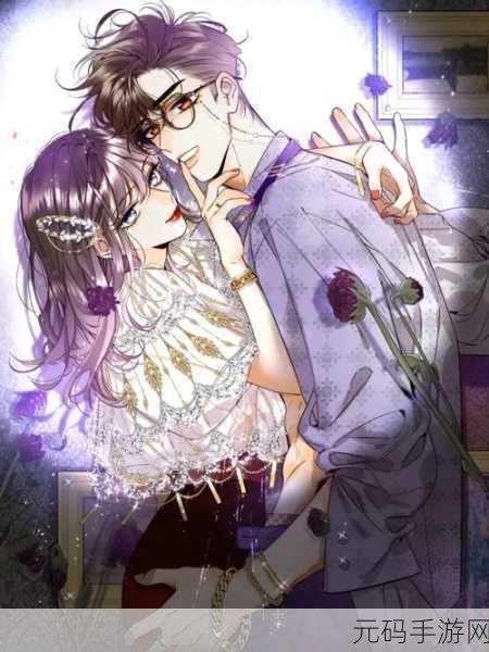 羞羞漫画 黄漫免费网站：1. 番外篇：羞羞漫画中的隐秘情欲故事