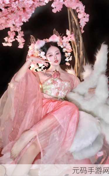 九妖9.1免费版下载：1. 九妖9.1免费版全新功能揭秘与下载指南