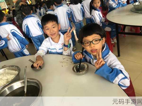 两个人拔萝卜生孩子蹲球没有马赛克