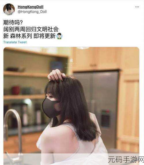 91黑料不打烊吃瓜最新版:1. 91黑料不打烊:揭秘娱乐圈背后的隐秘故事