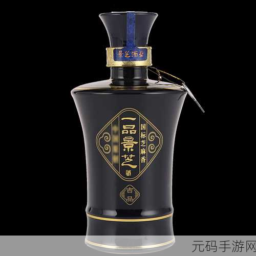 国产一品二品三品：1. 一品生活：品质与风格的完美结合
