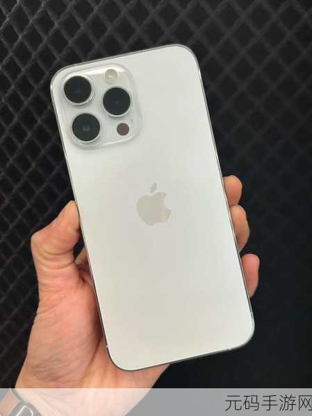 iphone14多少欧美：1. iPhone 14：科技与设计的完美结合