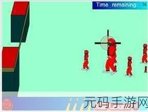 忍者射手2018震撼登场,3D写实风动作射击手游新纪元