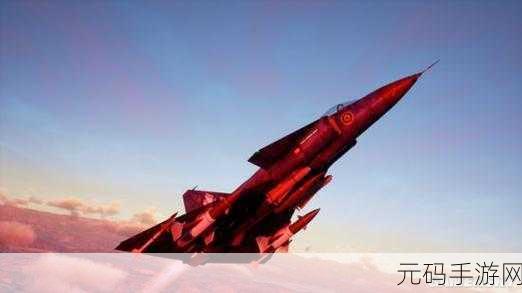 直升机翱翔天际,拯救少女于危难之中——全新休闲射击游戏燃爆上线