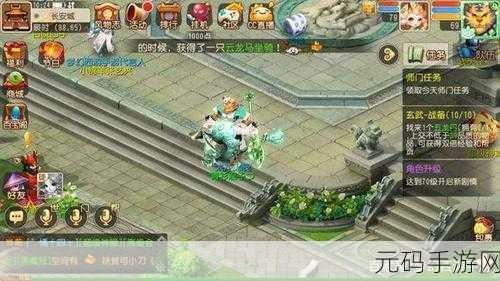 梦幻西游,毛小驴彩小驴获取秘籍大公开