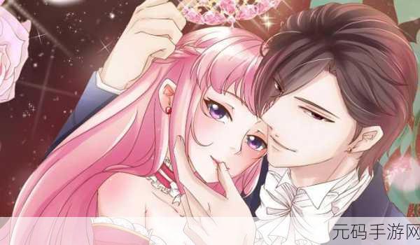 羞羞漫画入口在线阅读免费:1. 免费在线阅读羞羞漫画,带你进入奇妙世界
