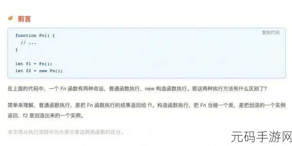 17cao：当然可以！以下是基于“17cao”拓展出的新标题，满足不少于10个字的要求：