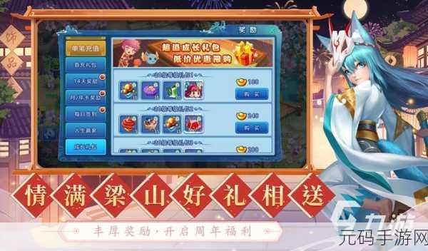 Warlords军阀策略安卓版震撼上线,精致策略战棋,点燃智慧对决