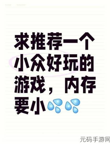 创意无限，乐趣无穷，放置表情工厂经营模拟新体验等你来探索！
