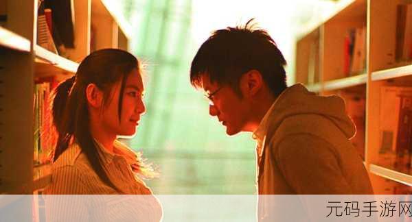 杨和苏最后的狂欢剧情发展如何？：以下是一些基于《杨和苏最后的狂欢》剧情发展的新标题建议：