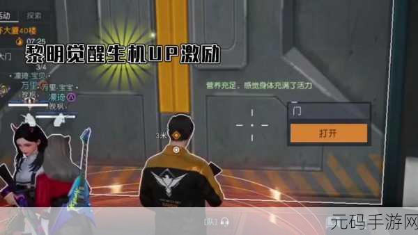 代号生机黎明觉醒，深度剖析武器强度，一览众兵器