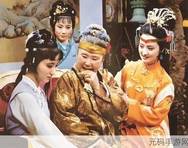 贾宝玉前后攻击王熙凤