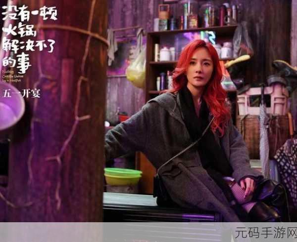 GOGOGO大但人文艺术包：1. 探索人文艺术的无限可能：GOGOGO大但之旅