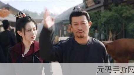 樱桃电影直播：1. 樱桃电影直播：畅享高清视听盛宴