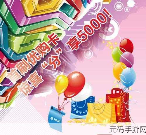一卡二卡三卡四卡免费视频:1. 一卡二卡三卡四卡:畅享无限视频乐趣