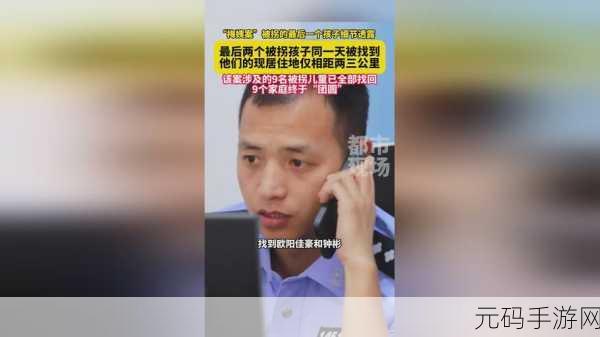 我爱搞_52G–APP:1. 爱搞APP:探索无尽创意的乐园