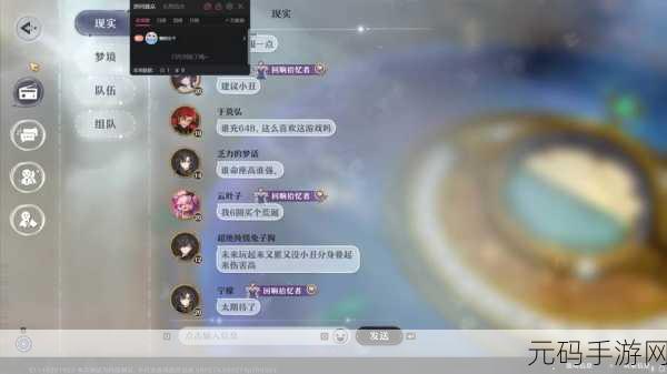 无尽梦回王者对决,资源副本玩法深度解析