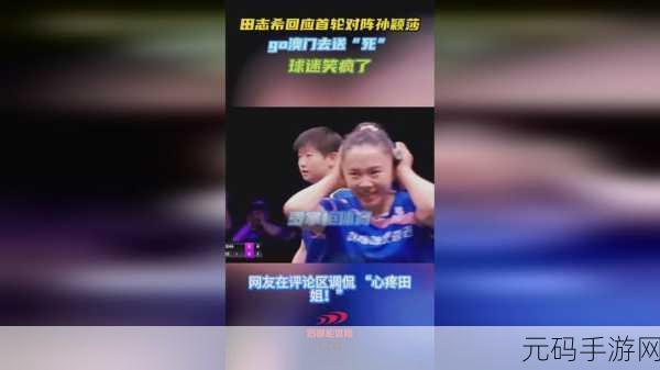国精一二二产品无人区:1. 国精一二二产品:无人区拓展的新机遇