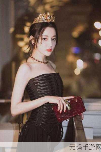 迪丽热巴ai:1. 迪丽热巴:从荧幕女神到时尚先锋的华丽转身