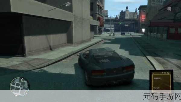 gta4复刻版:侠盗猎车手4复刻版:重返自由城的传奇冒险