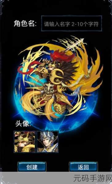 无尽战斗,免费策略盛宴,解谜动作战术全融合