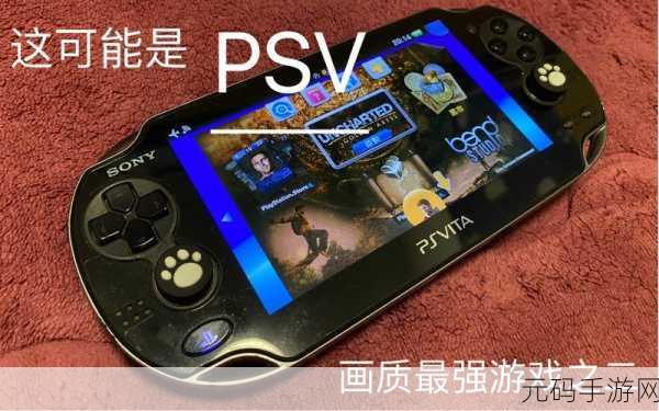 psvr2 画质平滑处理:1. 深度解析PSVR2画质平滑处理技术的创新之路