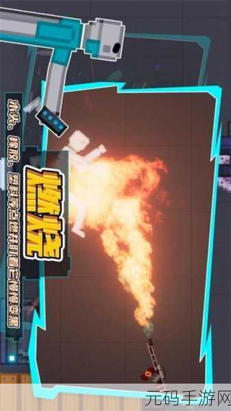 华为专属战场,全面战争模拟器华为手机版震撼登场
