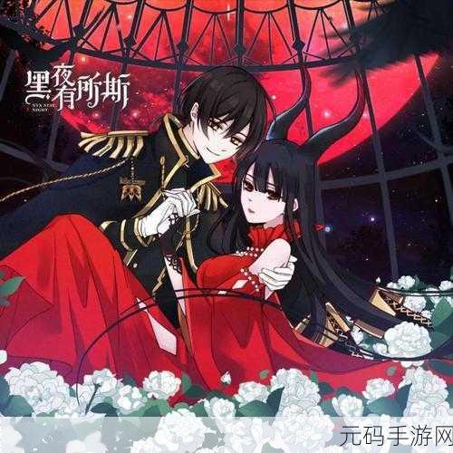胡桃的阴道:1. 胡桃的阴道探索:女性健康的新视角