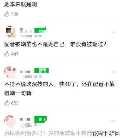 今日黑料网:1. 今日黑料网独家揭秘:深藏不露的行业内幕
