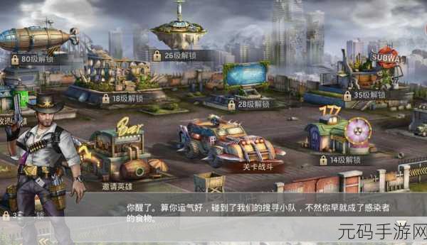 全新挑战,指尖跃动,球比赛手游带你领略休闲益智冒险之旅