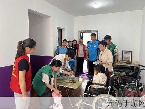 老人玩小处HD另老:1. 老人乐在小处,快乐生活新体验