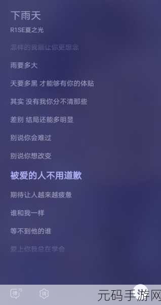 cp谐音生成器：1. 甜蜜CP，携手共度美好时光