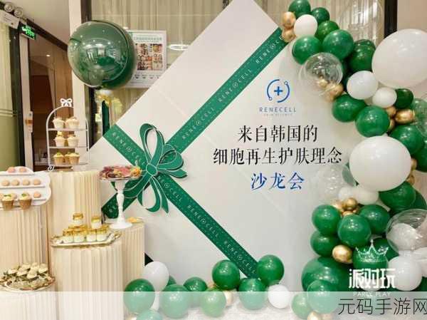 凯蒂猫梦幻水疗沙龙,打造你的专属萌宠美容帝国