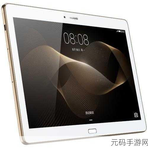 华为m2 803l平板怎么样质量怎么样：1. 华为M2 803L平板使用体验及质量评测